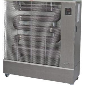 Radiateur mobile fioul infrarouge AH300/800