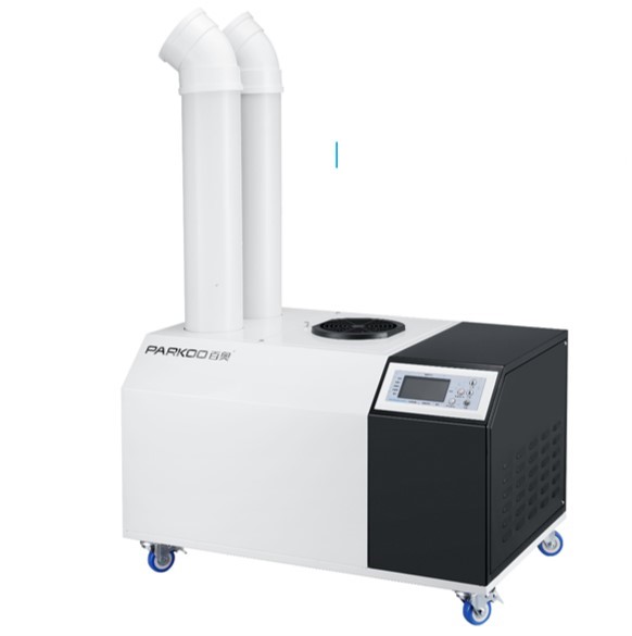 Ultrasonic humidifier